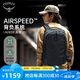 OSPREY 奧德20L 商務(wù)通勤旅行包 戶外徒步背包 電腦雙肩包 黑色
