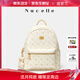 紐芝蘭（NUCELLE）飛馬多功能mini雙肩斜挎兩用包2025輕便通勤旅行小背包生日禮物女