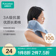 全棉時(shí)代毛巾純棉不易掉毛加大加厚方巾抗菌柔軟強(qiáng)吸水 蝴蝶藍(lán)32×70cm 