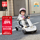 好孩子（gb）兒童電動車戶外卡丁車漂移車兒童玩具 超穩(wěn)底重心+360°漂移輪