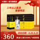十里香（Shilixiang）【酒廠直供】十里香酒 新黑盒 濃香型52度  純糧食酒 白酒 52度 500mL 4瓶 整箱裝