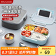 美廚（maxcook）304不銹鋼飯盒 加大加深4格學生飯盒餐盤1.6L 配保溫袋MCFT8796