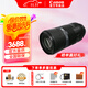佳能（Canon） RF全畫(huà)幅微單鏡頭 EOS R3 R5 R6 R7 R10 RP專(zhuān)微相機rf鏡頭 超遠攝定焦RF600mm F11 IS STM
