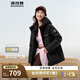 波司登反季羽絨服女90絨面包服寬松短款保暖加厚外套B250245112XS