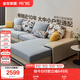 全友家居現(xiàn)代簡約家用大戶型貴妃轉(zhuǎn)角沙發(fā)客廳實木架布藝沙發(fā)國家補貼