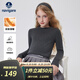 NAVIGARE女童毛衣秋冬兒童打底衫基礎(chǔ)百搭舒適柔軟 深灰 親膚半高領(lǐng) 165