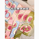 信盛堂胖|東|來(lái)品質(zhì)正宗草莓羊奶芙長(cháng)條拉絲藍莓芒果無(wú)花果塊手工雪花酥 無(wú)花果羊奶芙（開(kāi)心果+櫻花味+海鹽味各180g）