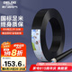 德力西（DELIXI）電線電纜 RVV 二芯護(hù)套線軟線1平方黑色50米 家裝家用銅芯電線
