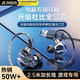 智國者[透明美學(xué)設(shè)計]電腦游戲耳機(jī)入耳式usb接口有線麥克風(fēng)二合一帶麥臺式機(jī)筆記本加長線電競吃雞專用