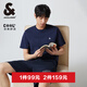 杰克·瓊斯（JACK&JONES）25年男裝T恤男夏季T恤舒適男士短袖涼感多色上衣純色水洗不易走形 海軍藍E38 M 175