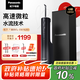 松下（Panasonic）沖牙器洗牙器水牙線潔牙器家用立式牙齒沖洗器敏感正畸生日七夕情人節(jié)禮物送男女友黑蘇打NJ80
