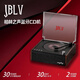 JBLV柏林之聲高端復古CD機播放機聽專輯藍牙播放多功能桌面音箱藍牙播放器客廳擺件新人婚喬遷生日禮物 復古棕 【順豐包郵/兩年質(zhì)?！? title=