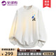 WYKZ品牌聯(lián)名衛(wèi)衣男女同款寬松圓領(lǐng)長袖秋季新款潮流純色棉情侶裝上衣 白色 XL （建議130-145斤）
