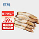 繽鮮 遼寧 新鮮蟶子肉2斤凈重 去殼去沙 海產(chǎn)貝類海鮮-源頭直發(fā)