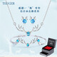 TEUCER925銀一鹿有你項(xiàng)鏈吊墜鎖骨鏈永生花耳釘手鏈三件禮物飾生日女友 一路有你三件套（藍(lán)鋯石）