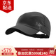 始祖鳥(niǎo)（ARC'TERYX）Calvus Cap 男女款戶(hù)外跑步速干防水透氣鴨舌棒球帽 運動(dòng)遮陽(yáng)帽子 Black/黑色 S/M適合頭圍55-57