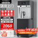 阿爾貝蒂開(kāi)水器商用飯店開(kāi)水機工廠(chǎng)電熱燒水器大容量不銹鋼熱水器學(xué)校工地商用飲水機熱水機自動(dòng)進(jìn)水燒水爐 柜式觸控款丨一開(kāi)一溫丨五級超濾
