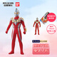 萬代（BANDAI）奧特曼系列PVC軟膠玩具 麥克斯奧特曼 兒童生日禮物約14cm