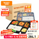 特美居一次性飯盒五格吸塑餐盒加厚帶蓋打包盒分格150套裝1500型可微波