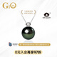 GiO珠寶 GUILD孔雀綠大溪地海水黑珍珠項(xiàng)鏈女送女友送老婆生日禮物
