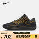 耐克（NIKE）KD18 EP 男子KD18緩震Zoom輕盈抓地力經(jīng)典百搭透氣Slim籃球鞋 HV1991-002 43