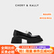 CHERY KALLY【季末特惠】真皮女鞋2025新款英倫風(fēng)黑色樂福鞋女士休閑厚底方頭 黑白色 37