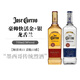 豪帥快活原裝進(jìn)口洋酒 墨西哥 豪帥龍舌蘭酒 調(diào)酒 六大基酒特基拉酒 烈酒 750mL 2瓶 雙瓶裝 金+銀