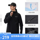 安踏防潑水連帽運(yùn)動(dòng)外套男春季健身跑步三防運(yùn)動(dòng)服梭織夾克上衣