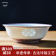 古鎮(zhèn)陶瓷景德鎮(zhèn)廚房餐具家用米飯碗湯碗盤碟勺玲瓏琺瑯彩散件玲瓏餐具 鴻運當頭 招財進寶 8.5英寸湯碗