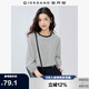佐丹奴T恤女純棉航海系撞色條紋圓領(lǐng)七分袖上衣女13325213