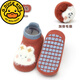 G.duck防滑地板襪純棉秋冬加厚保暖室內隔涼兒童寶寶中小童學(xué)步襪套的 加厚毛圈【橘紅星星兔】 1雙 1-3歲 M碼建議腳長(cháng)11-13cm