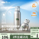 蕉下（beneunder）防曬噴霧SPF50+戶(hù)外軍訓沙灘海邊清爽男女全身防曬PA++++
