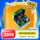 諾岱音響/Noble FoKus Rex5 主動降噪真無線藍牙耳機 圈鐵平板混合五單元入耳式藍牙旗艦級 墨綠色