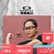 OAKLEY歐克利CROSSLINK葛曼棋陳妤頡曾克理同款鏡框運動光學眼鏡X8118 紅色/黑色-04 單鏡框