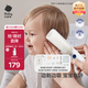babycare嬰兒理發(fā)器整機防水低音自動吸發(fā)兒童剃頭發(fā)禮盒寶寶專用 辛德白