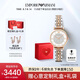 安普里奧·阿瑪尼（Emporio Armani）手表女士 滿天星AR1926時尚鑲鉆石英表七夕情人節(jié)禮物禮盒送女友