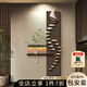 山水顏（SHANSHUIYAN）侘寂風(fēng)客廳電視背景墻裝飾畫(huà)步步高升掛畫(huà)水培綠植玄關(guān)入戶(hù)壁燈畫(huà) 步步高升I 70*140cm 多層砂巖無(wú)框畫(huà)+水培花瓶+仿真綠植 插電款燈畫(huà)【接電源220V+遙控開(kāi)關(guān)】