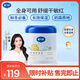 戴·可·思（Dexter）兒童身體乳保濕霜500g網(wǎng)紅大白罐乳液嬰童面霜秋冬潤膚乳全身可用
