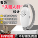 小麥桔睡眠神器按摩儀睡眠儀助眠神器失眠神器助眠儀嚴重失眠手握助睡眠按摩器生日禮物媽媽父親男女高端 白色【旗艦款】18代雙模式睡眠儀