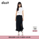 DZZIT地素半身裙2025夏季新款荷葉邊開衩設(shè)計(jì)盛夏裙子女3J2S4201A 黑色 常規(guī) S