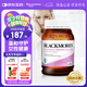 澳佳寶Blackmores 月見草油精華軟膠囊190粒 緩解經(jīng)期不適 澳洲進口