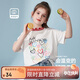 ASK JUNIOR女童t恤夏季薄印花純棉花邊領(lǐng)兒童薄款透氣短袖體恤 白色  160 
