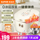 蘇泊爾（SUPOR）電飯煲電飯鍋多功能3升0涂層不銹鋼厚釜內(nèi)膽無涂層1-2-3-4人家用智能預(yù)約小型迷你煮粥微壓煮飯鍋 上蒸下煮 3L