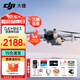 大疆（DJI）Mini 3 入門優(yōu)選航拍無人機 迷你續(xù)航飛行器 適配高清帶屏遙控器 智能高清拍攝 Mini 3 標準+128G卡禮包 官方標配（不含隨心換）