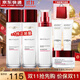 歐萊雅（L'OREAL）套裝抗皺緊致護膚禮盒化妝品水乳補水保濕淡紋送媽媽送女友禮物 復顏超值6件套