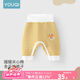 優(yōu)奇嬰兒褲子純棉夾棉男兒童秋褲保暖寶寶高腰護(hù)肚褲春秋冬裝女打底褲 姜黃 80cm