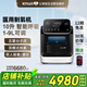 心諾（xnuo）醫(yī)用5L制氧機(jī) 智能呼吸10L家用吸氧機(jī)帶霧化老人孕婦補(bǔ)氧儀airing M9智能吸氧【1到10升可調(diào)+雙模式供氧】