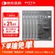 PITTAMASK 防花粉灰塵口罩 黑灰色3枚/袋 5袋 成人標準碼