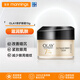 玉蘭油（OLAY）多效修護(hù)眼霜 黑眼圈去除神器熬夜 去細(xì)紋緊致抗皺抗衰老 多效修護(hù)眼霜15g