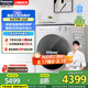 松下（Panasonic）洗烘一體滾筒洗衣機10公斤超薄全自動【小薄荷SD PP】納諾怡護理水氧泡沫凈智能投放戶外服洗 智投【小薄荷SD PP】XQG100-M1FA6